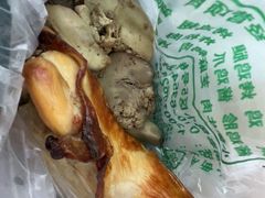 -大益烤鸡
