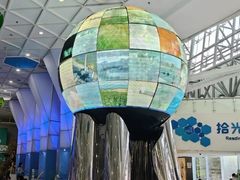 -中国杭州低碳科技馆