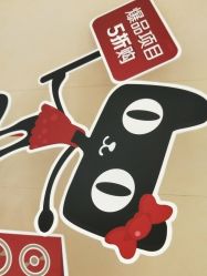 -Yestar艺星医疗美容医院