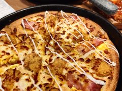 -必胜客(港城新天地店)