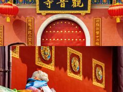 -大召无量寺