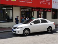 -岩明火勺店(承德路店)