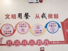 -陈大锅·岳阳鱼馆·地道岳阳菜(美食街店)