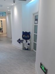 -天津伊美尔医疗整形美容专科医院