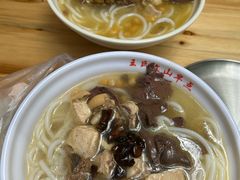 -文山荷鲜居(翠湖店)