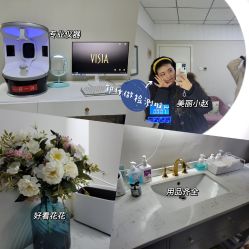 -JUVA郑州欧华医疗美容医院