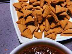 -海底捞火锅(海宁路店)