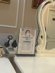 -Bollins波林丝•专研护发中心