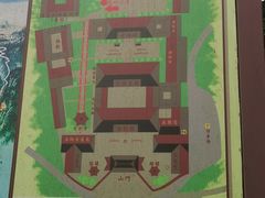 -峨眉山报国寺
