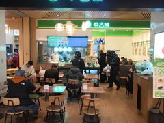 -甲乙饼·手工牛肉饼(金地广场店)