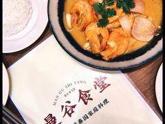 -曼谷食堂·泰国家庭料理(丹桂路店)
