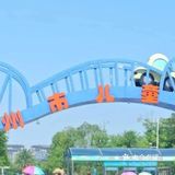 🌿不收门票的踏青公园，还不快打卡！