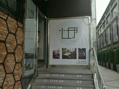 -心邸·庆宴(雅宝城店)