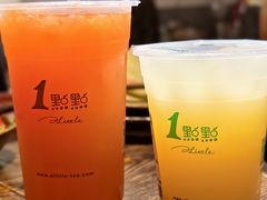 葡萄柚汁-1点点(世欧天虹店)