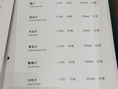 -金时代顺风大酒店(临港百联店)