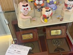 -中国工商银行(杭州西溪紫霞街支行)