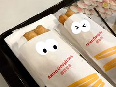 脆香油条-麦当劳(潮南峡山得来速店)