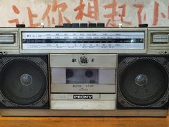 -小院地摊烤肉