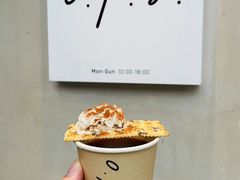 -O.P.S. CAFE