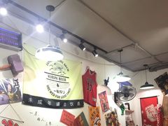 -皆道拌麻辣烫·麻辣拌