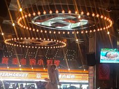 -HIB HUB公社(解放西路店)