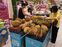 -AEON永旺超市(天津津南店)