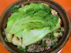 -潮香兴煲仔饭(莲花路店)