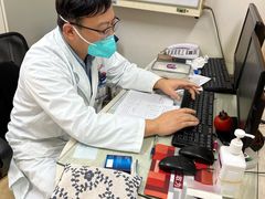 -上海仁爱医院