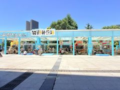 -西湖文化广场