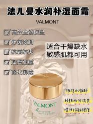 -安吉拉青春化管理中心