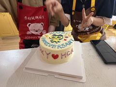 -幸福里DIY蛋糕烘焙·团建·拼豆豆(普陀店)