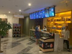 -玲珑汤泉生活会馆(花桥店)