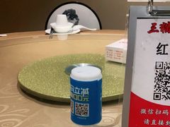 -三猫黑鱼花(南大店)
