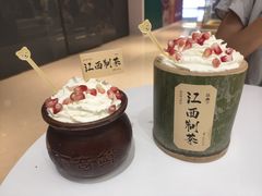 -KUNCHA鲲茶·江西制茶(铜锣湾店)