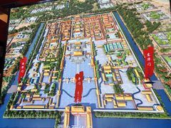 -明故宫遗址公园