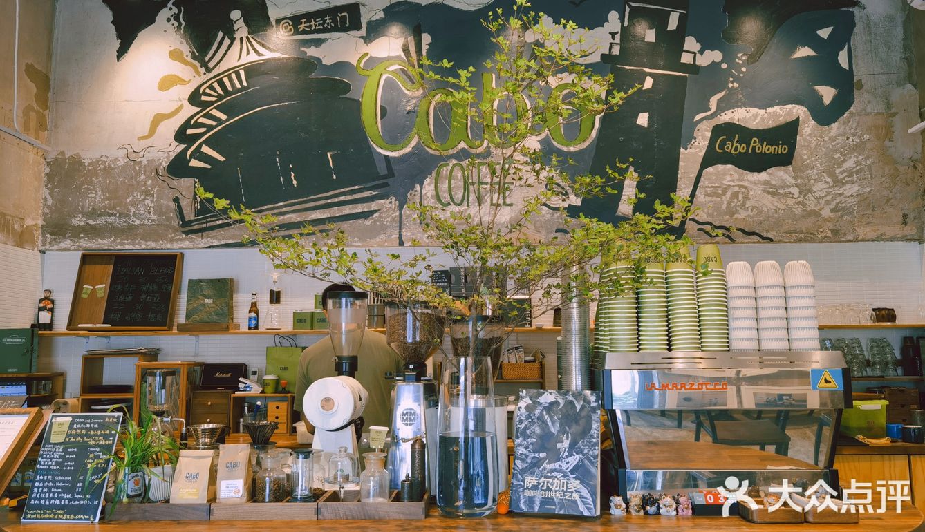 北京|网红店[拔草]可在室外北京躺的舒适咖啡厅