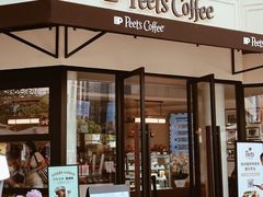 门面-Peet's Coffee皮爷咖啡(大学路店)