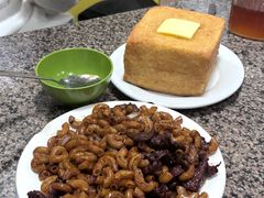 -新鸿发咖啡美食