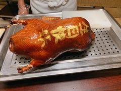 -御仙都北京菜馆·烤鸭店(双井店)