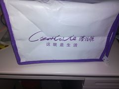 -赛拉维(咸阳财富中心店)