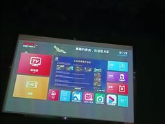 -上足·影院足道·SPA(红岭店)