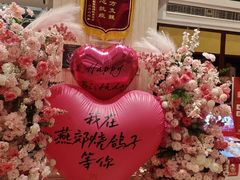 -燕郊烧鸽子(酷车小镇店)