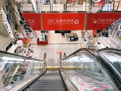 -上海置地广场(南京东路店)