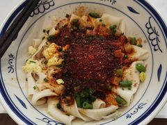 -御陕坊(交大店)