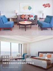 -新寰亚月子会所(金鸡湖凯宾店)