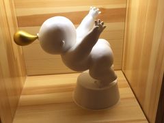 -碧中海汤泉汗蒸酒店