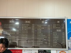 -潘国仙耳光馄饨(黄家阙路店)