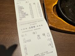 -萨莉亚意式餐厅(莲花国际广场店)