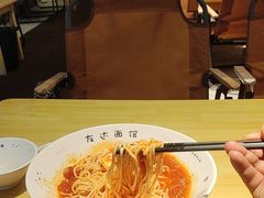 -友达面馆(广州总店)