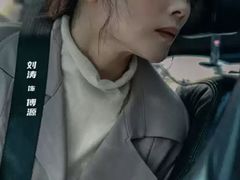 -SFC上影影城(港汇永华IMAX激光店)